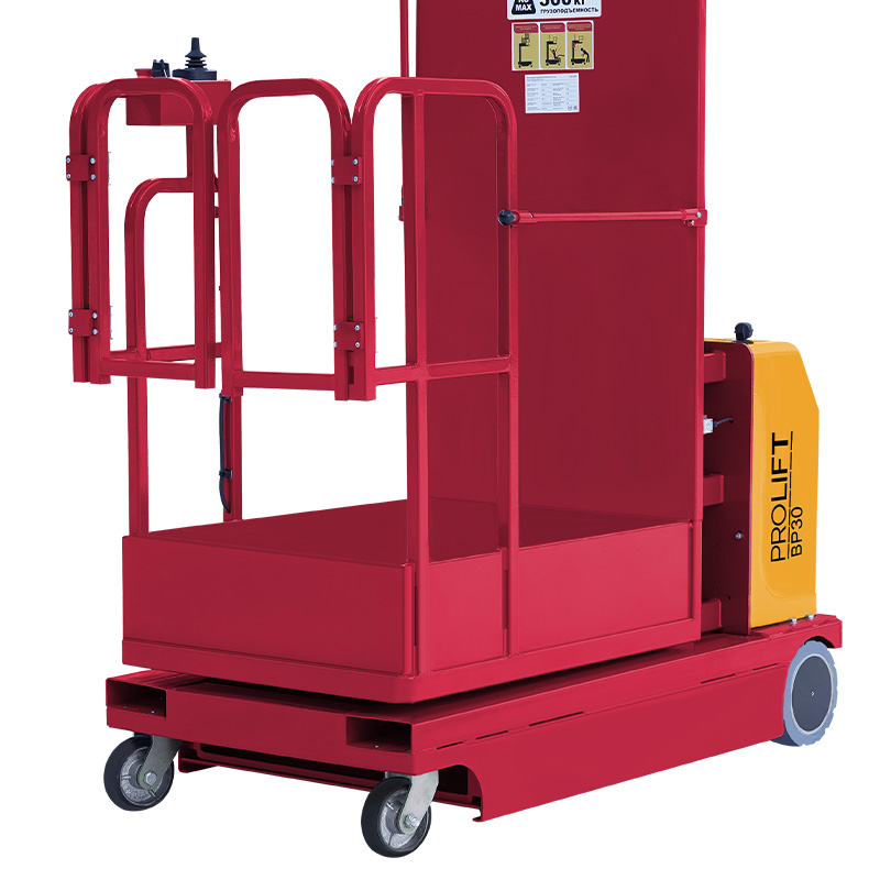 bp7 Комплектовщик заказов PROLIFT BP3027 - 7